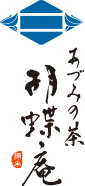 胡蝶庵