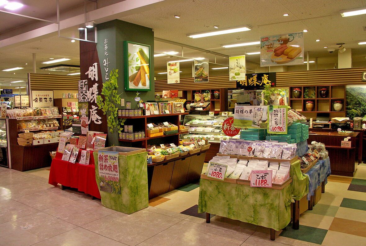 イオン 豊科 店