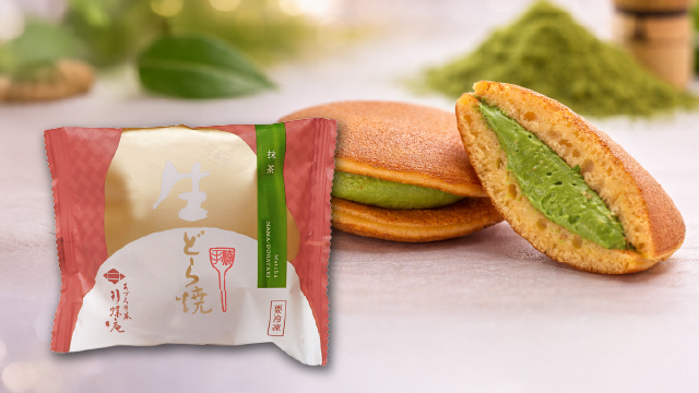 胡蝶庵のロングセラー「生どら焼」のパッケージをリニューアルします！